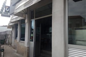 martinsfrangos